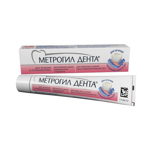 Метрогил дента