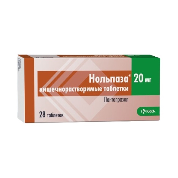 Нольпаза