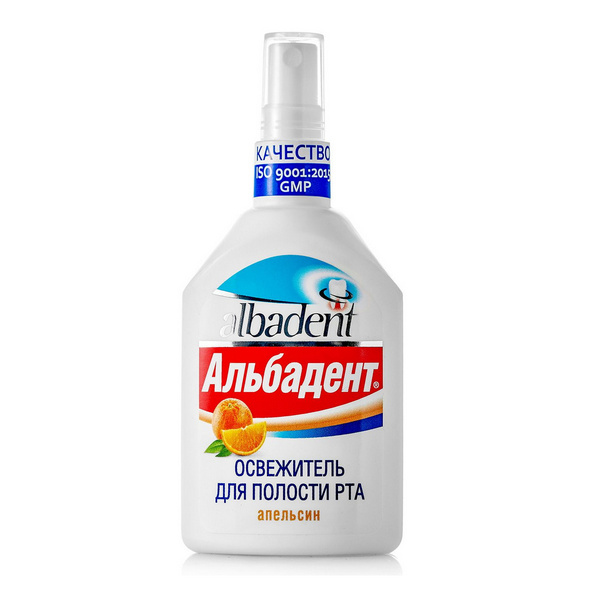 Альбадент