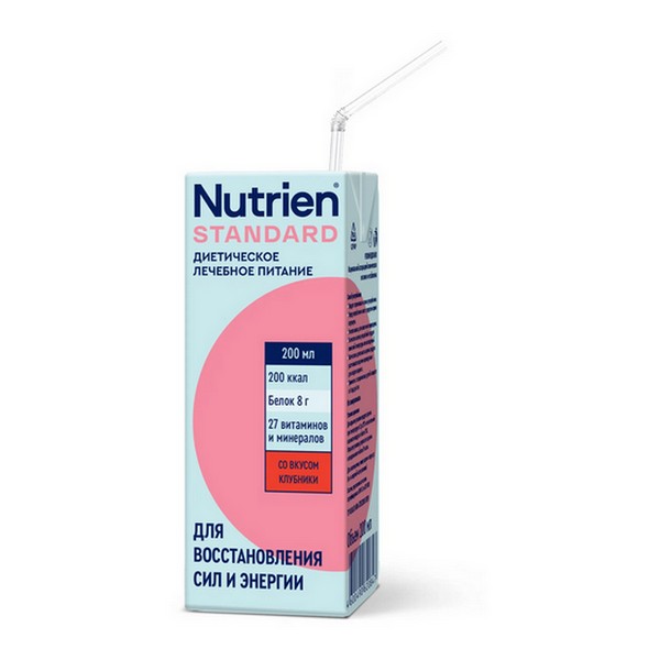 Нутриэн стандарт