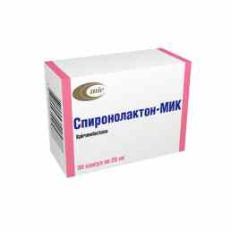 Спиронолактон-мик