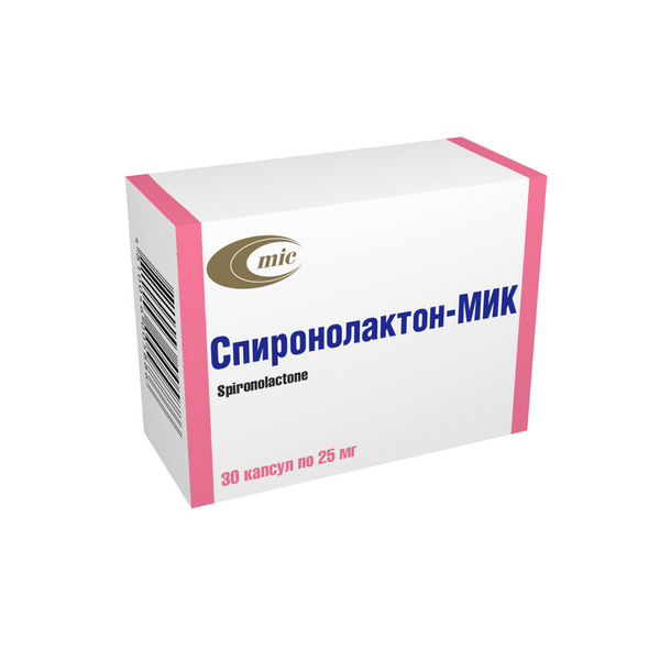 Спиронолактон-мик