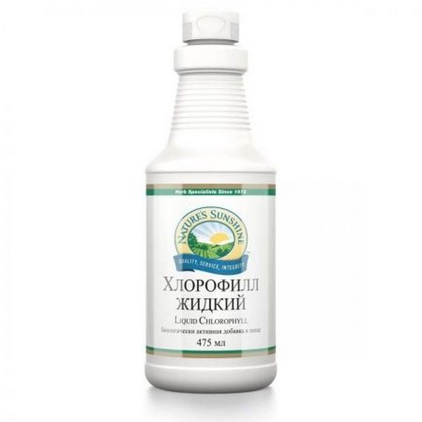 Хлорофилл жидкий