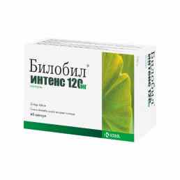 Билобил интенс