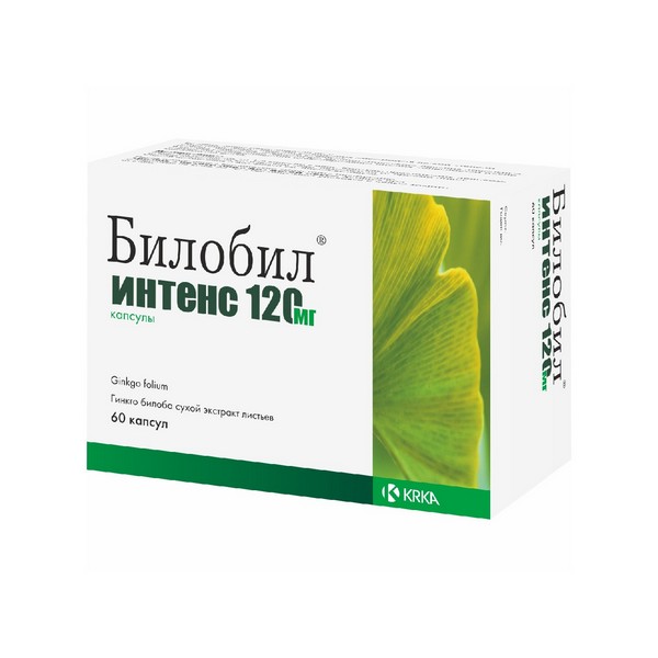 Билобил интенс