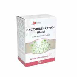 Пастушьей сумки трава