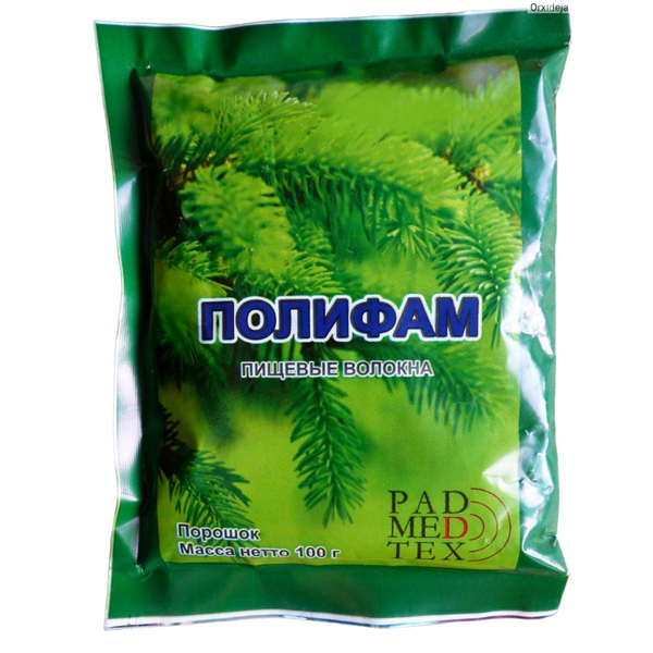 Полифам