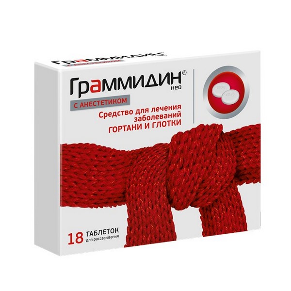 Граммидин с анестетиком нео
