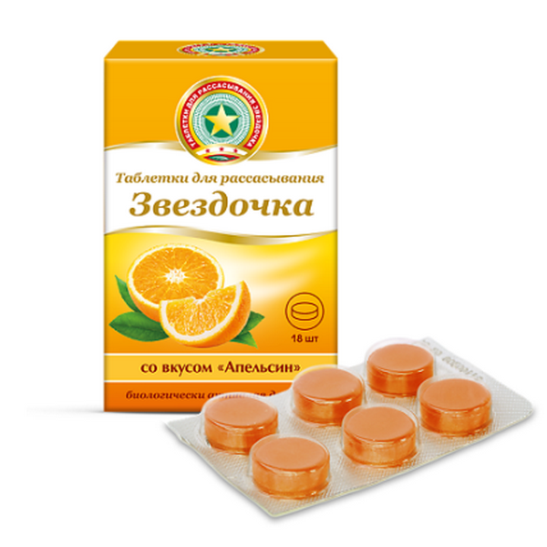 Звездочка таблетки