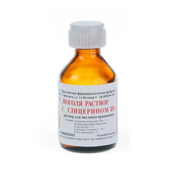 Люголя раствор с глицерином