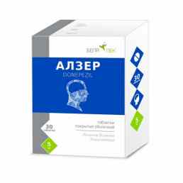 Алзер