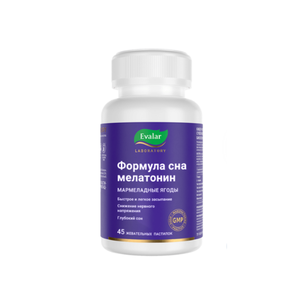 Формула Сна Мелатонин