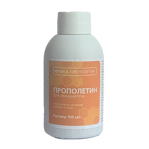 Ника Прополетин