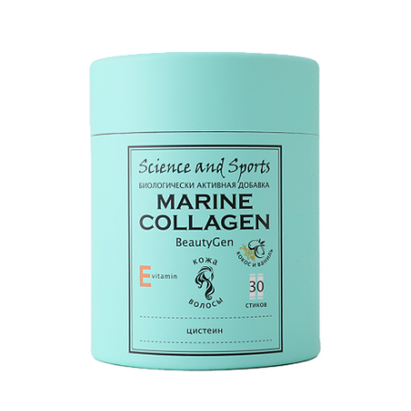 Science and sports морской коллаген для кожи, ногтей и волос с цистеином кокос-ваниль