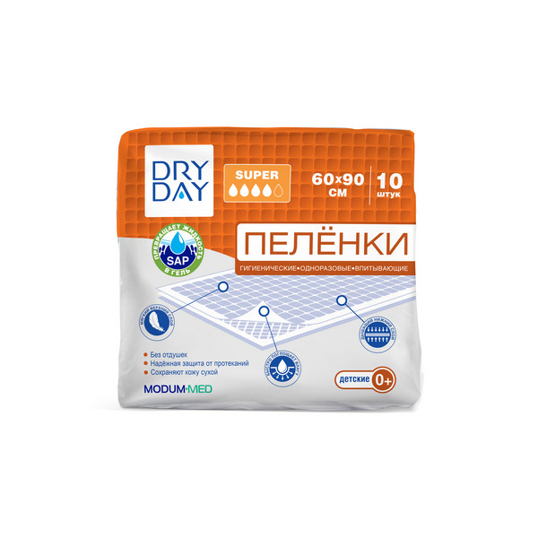 Dry day пеленки детские 60х90