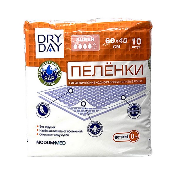 Dry day пеленки детские 60х40