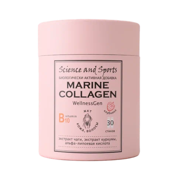 Science and sports морской коллаген Красивая кожа и волосы (нормализация ЖКТ) стик клубника