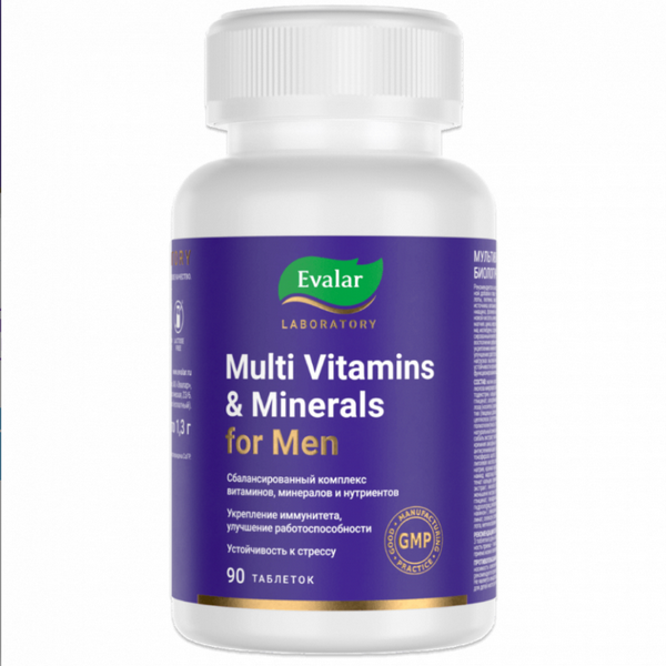 Мультивитамины и минералы для мужчин
