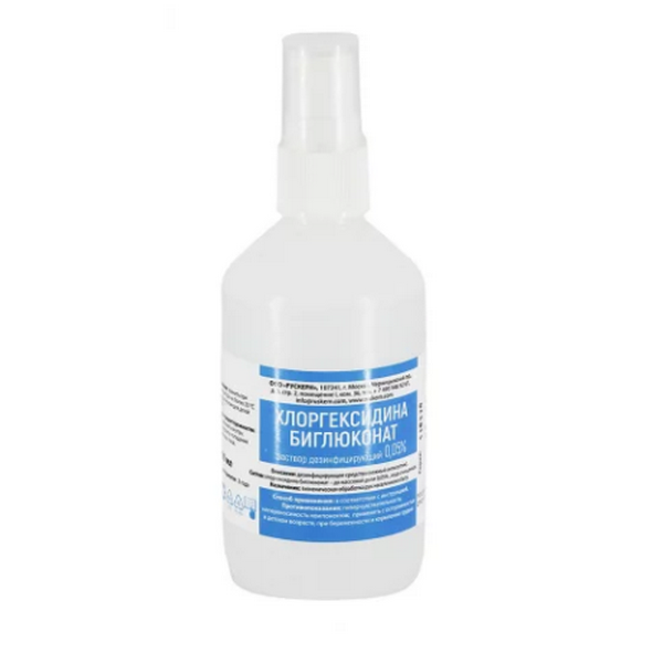 Хлоргексидина биглюконат