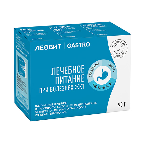 Леовит лечебное питание при болезнях жкт