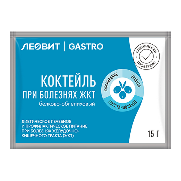 Леовит коктейль при болезнях жкт