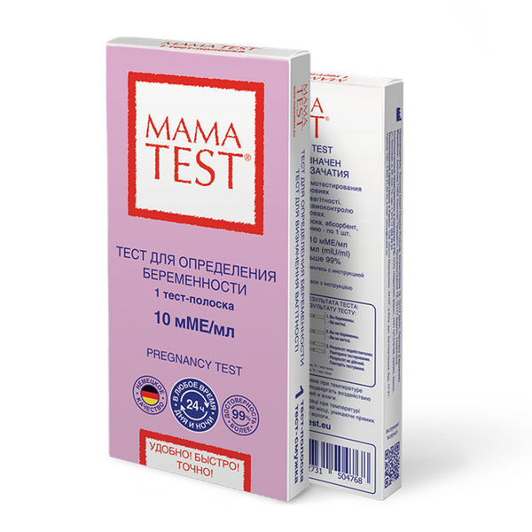 Тест на беременность Мама тест