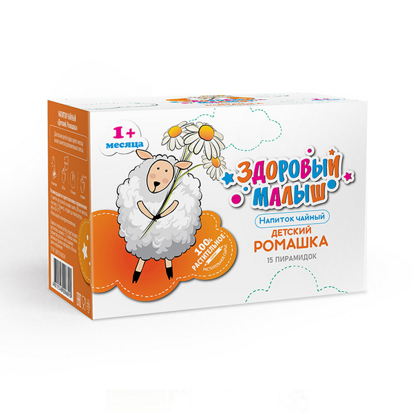 Здоровый малыш напиток чайный детский Ромашка