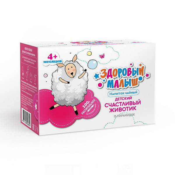 Здоровый малыш напиток чайный детский Счастливый животик