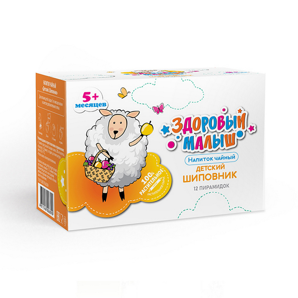Здоровый малыш напиток чайный детский Шиповник