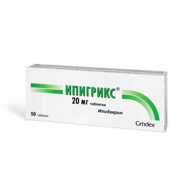 Ипигрикс таблетки