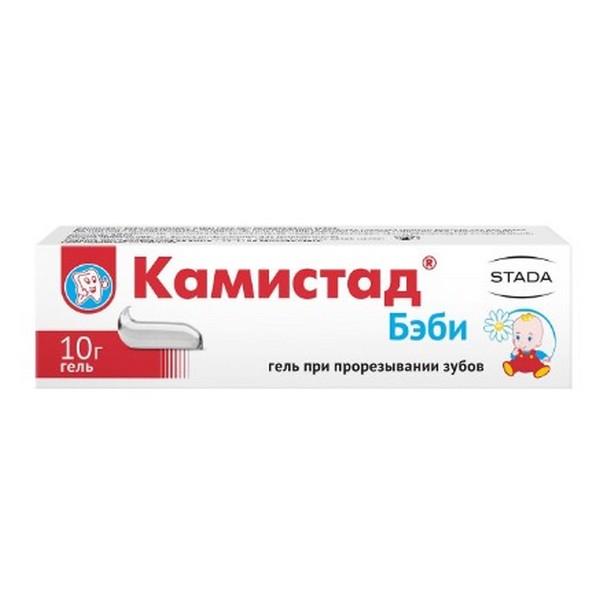 Камистад бэби