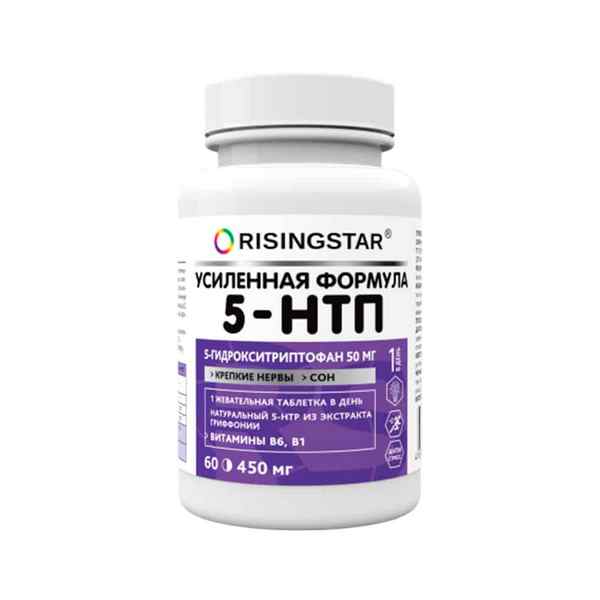Райсинстар 5-htp