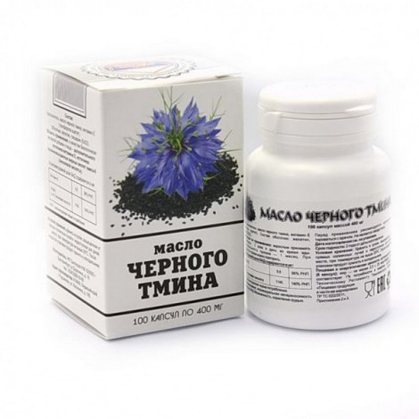 Масло черного тмина