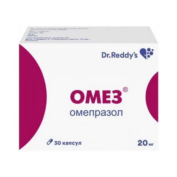 Омез 20 мг