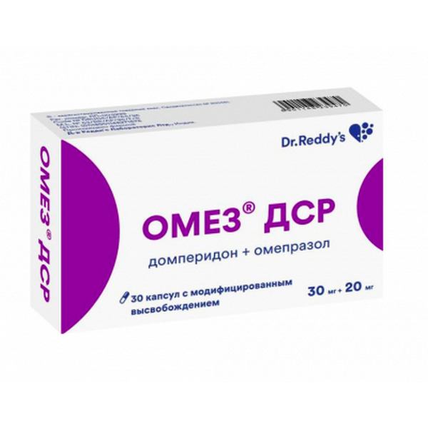Омез ДСР
