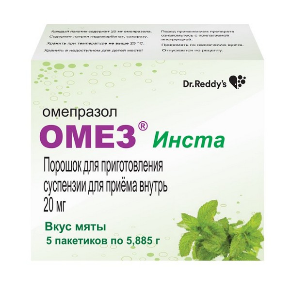 Омез Инста