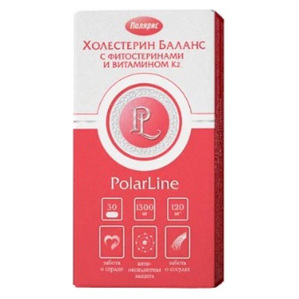 Комплекс холестерин баланс с фитостеринами и витамином К2