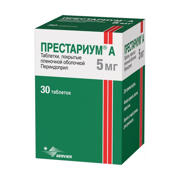 Престариум А