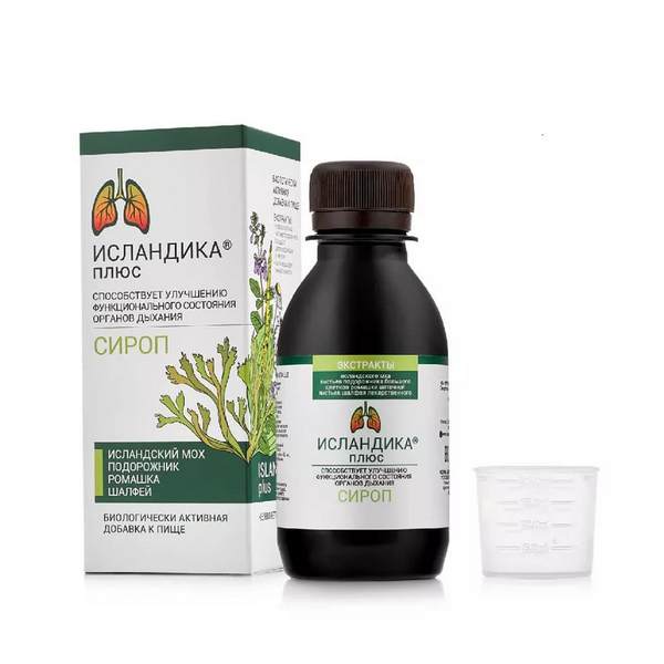 Исландика плюс