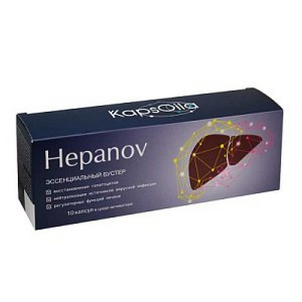 Гепанов