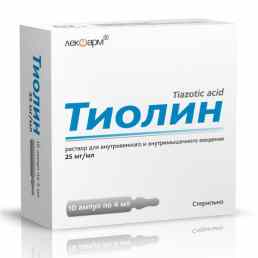 Тиолин