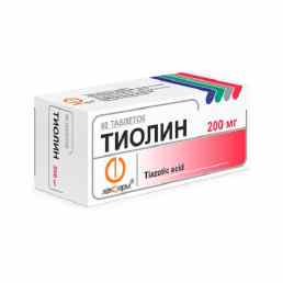 Тиолин