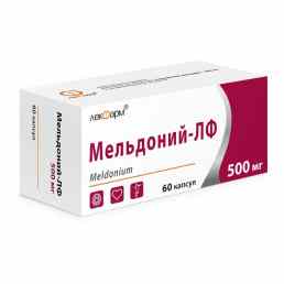 Мельдоний-лф