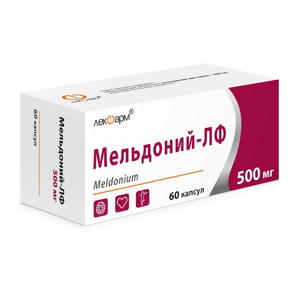 Мельдоний-лф