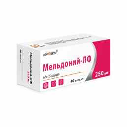 Мельдоний-лф