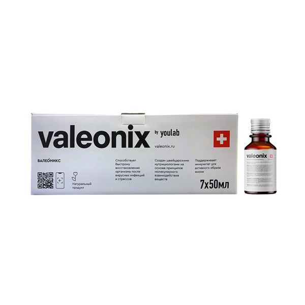 Валеоникс