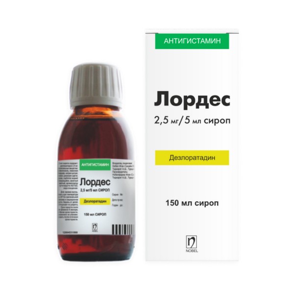 Лордес сироп