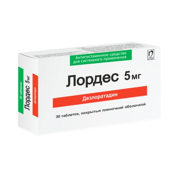 Лордес таблетки