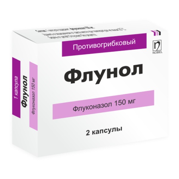 Флунол