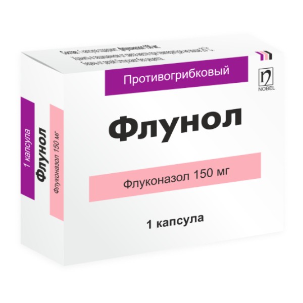 Флунол